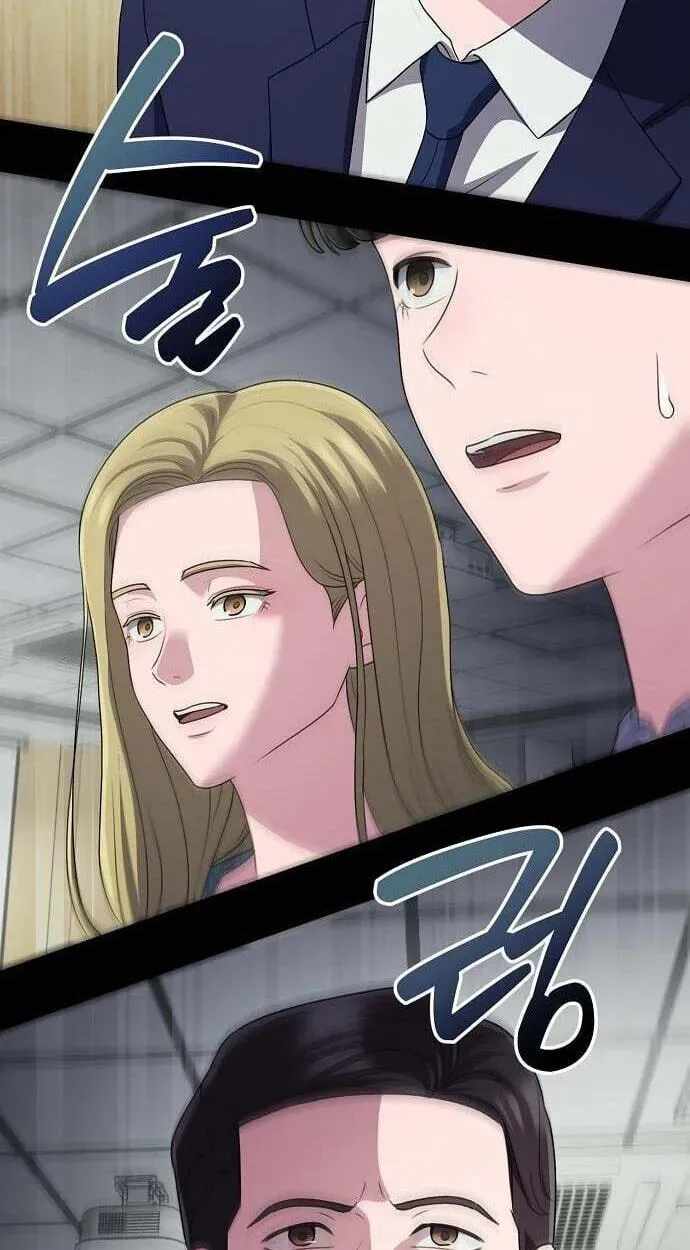 A Corporate Underling Who Excels at Work Ch.69 p119