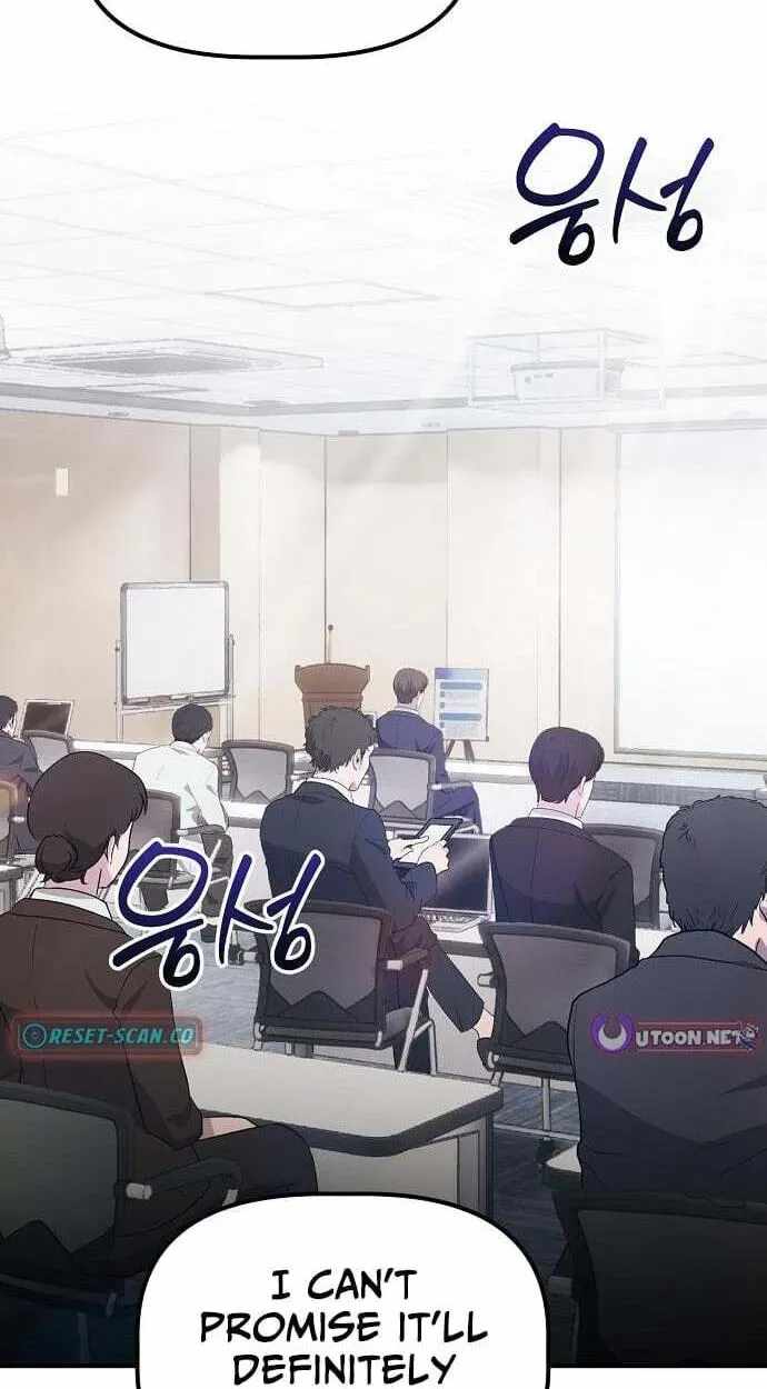 A Corporate Underling Who Excels at Work Ch.69 p3