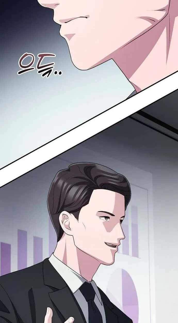 A Corporate Underling Who Excels at Work Ch.69 p28