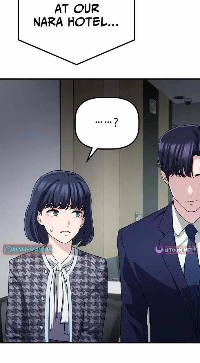 A Corporate Underling Who Excels at Work Ch.69 p32