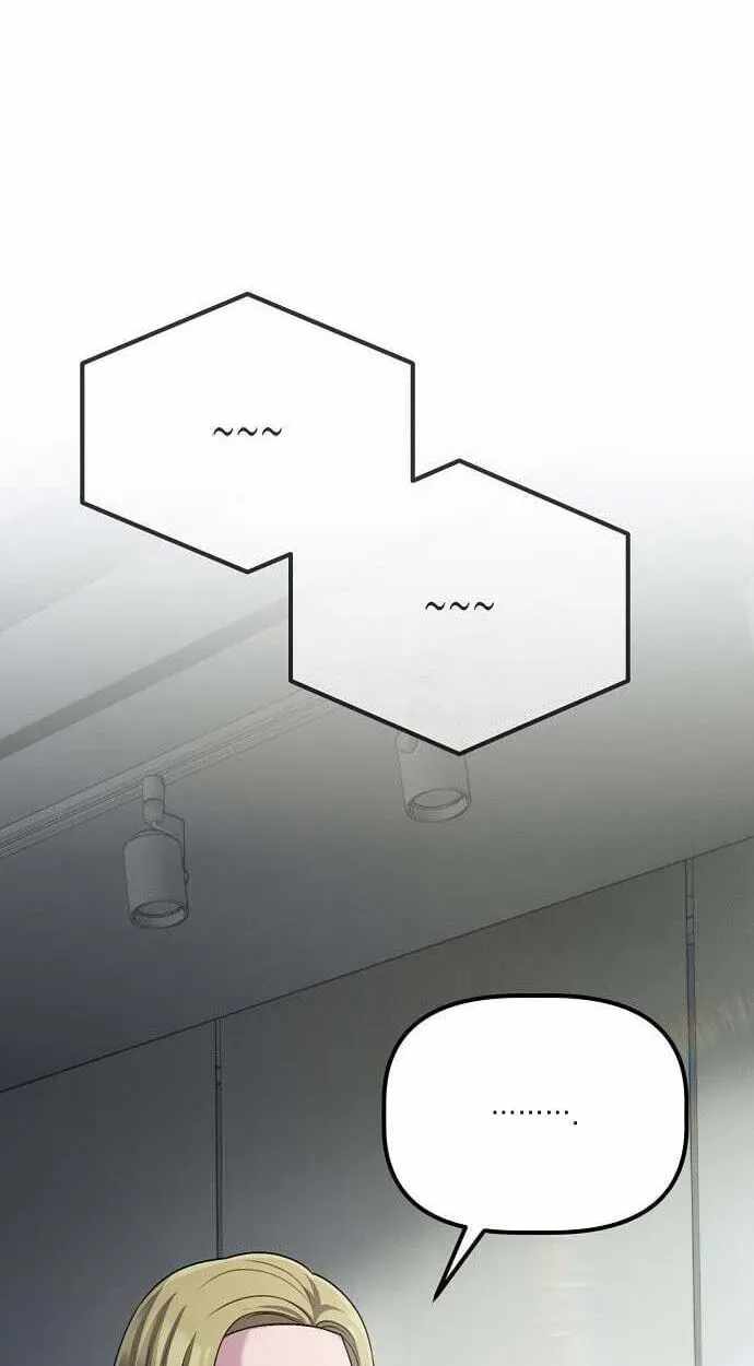 A Corporate Underling Who Excels at Work Ch.69 p42