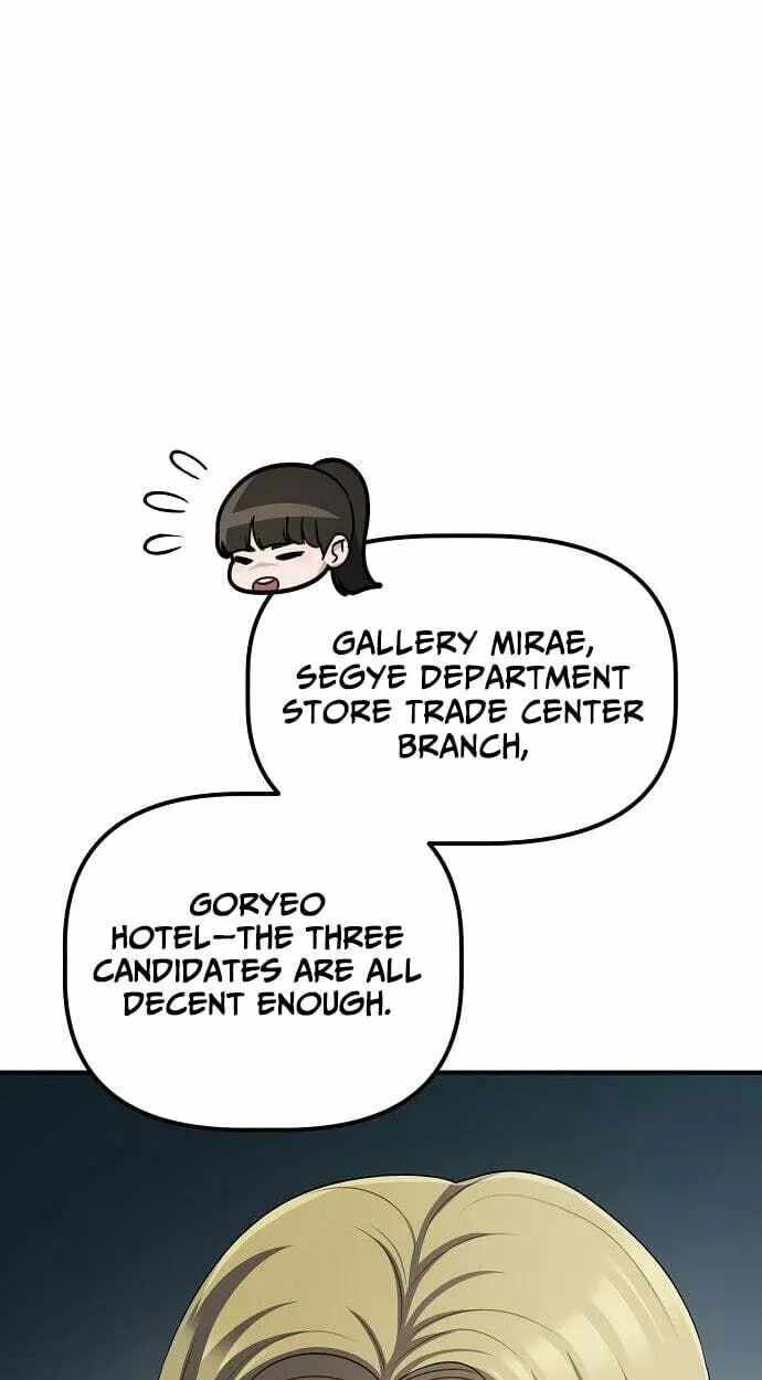 A Corporate Underling Who Excels at Work Ch.69 p49