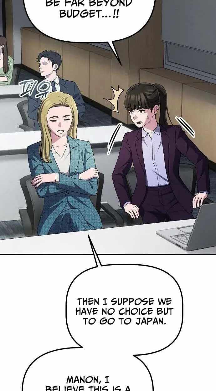 A Corporate Underling Who Excels at Work Ch.69 p58