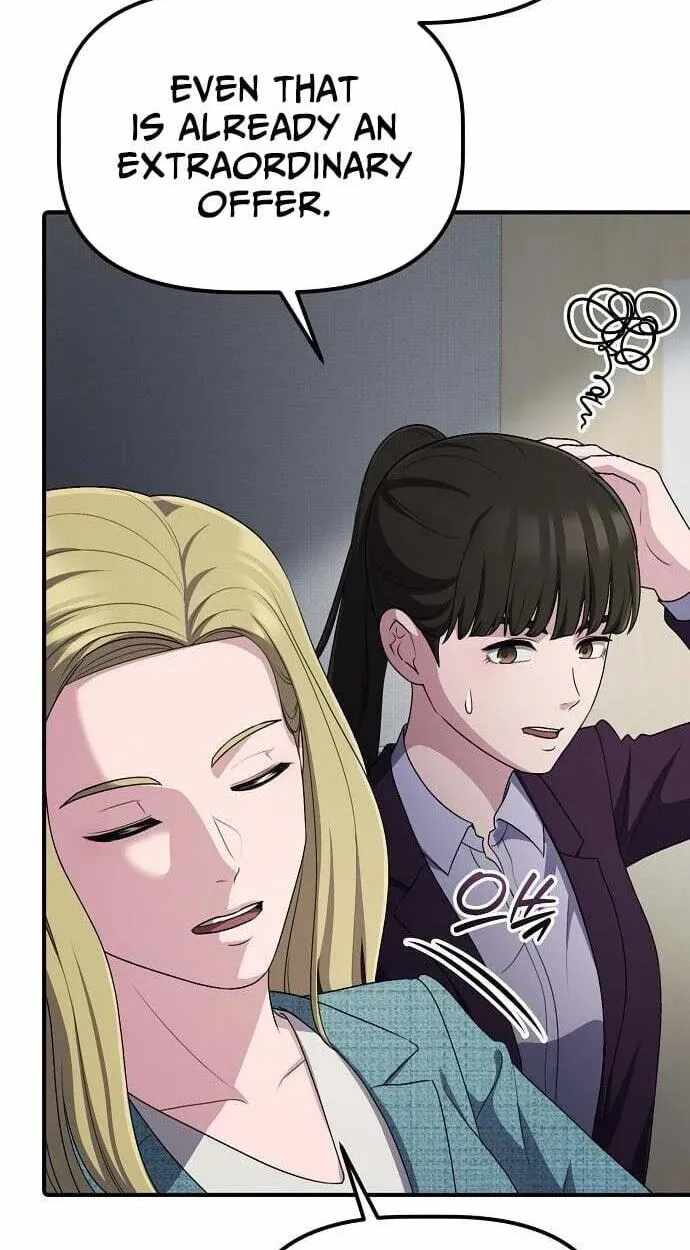 A Corporate Underling Who Excels at Work Ch.69 p60