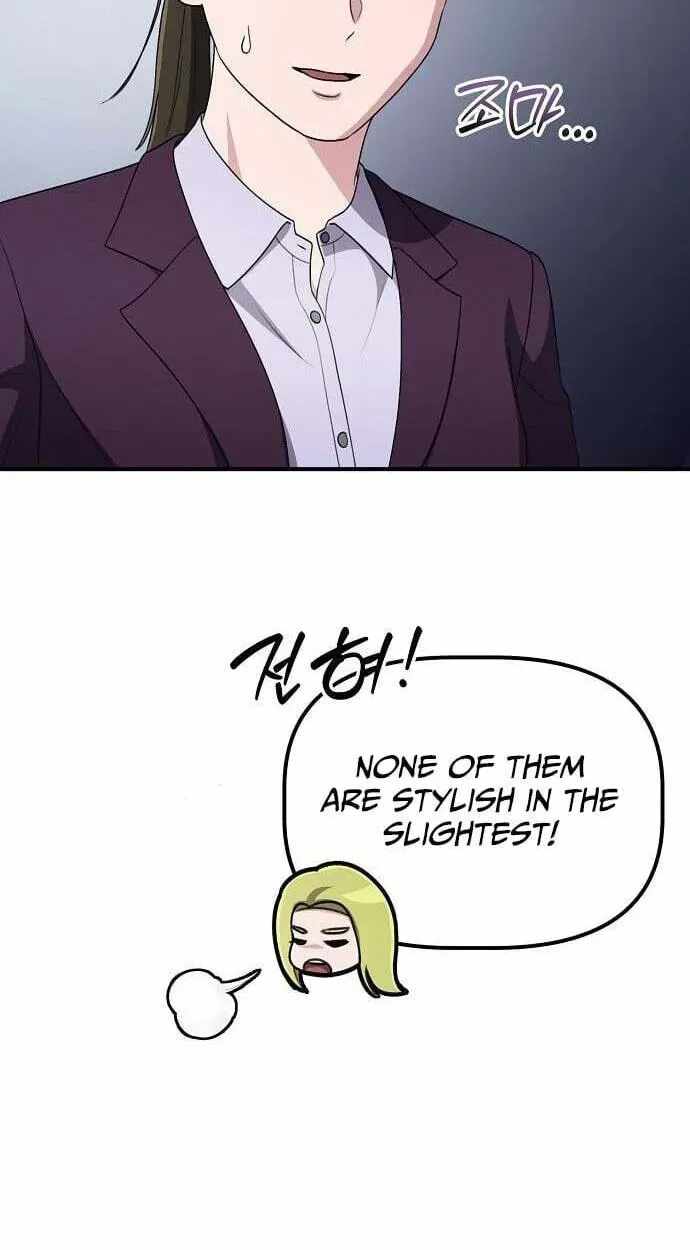 A Corporate Underling Who Excels at Work Ch.69 p64