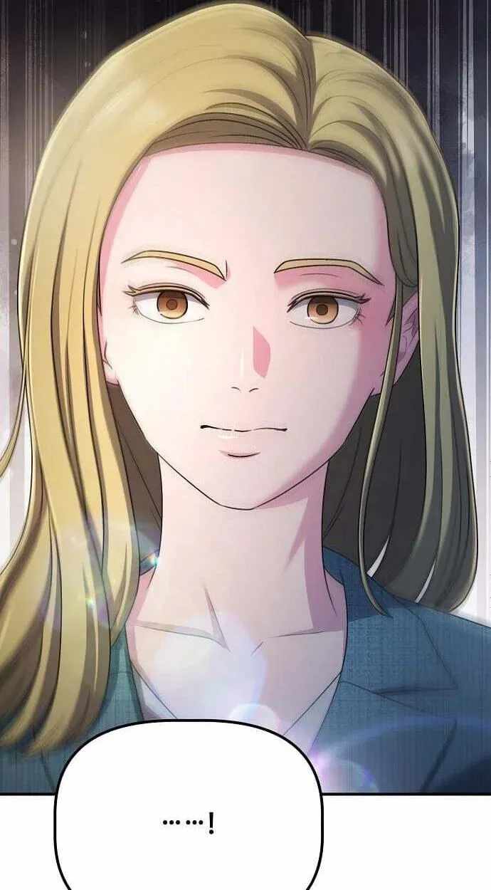 A Corporate Underling Who Excels at Work Ch.69 p71