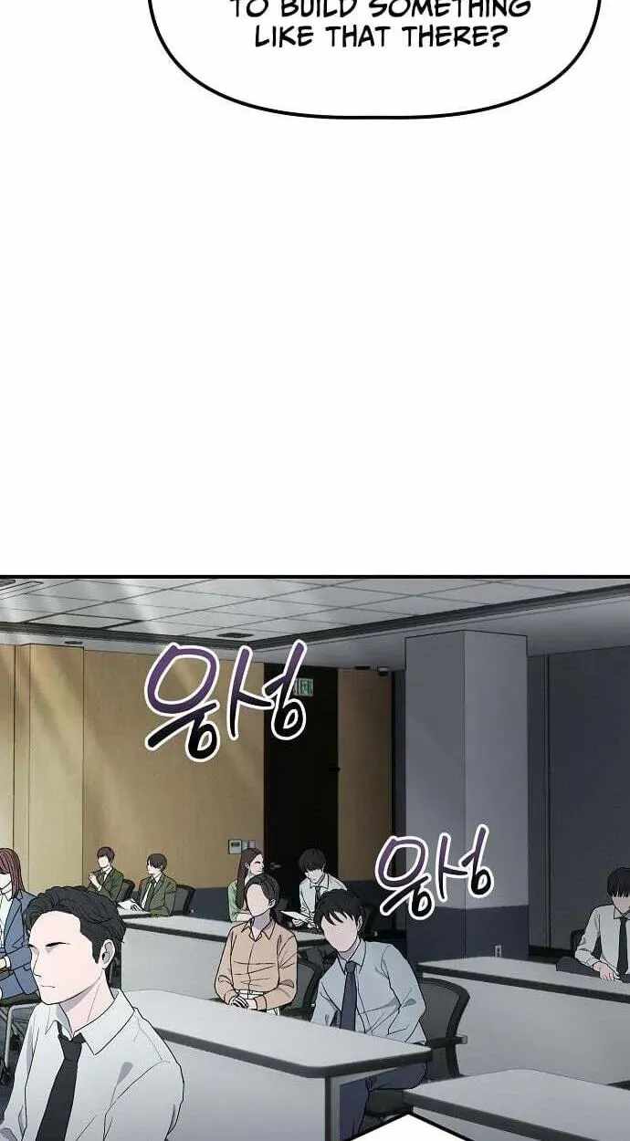A Corporate Underling Who Excels at Work Ch.69 p79