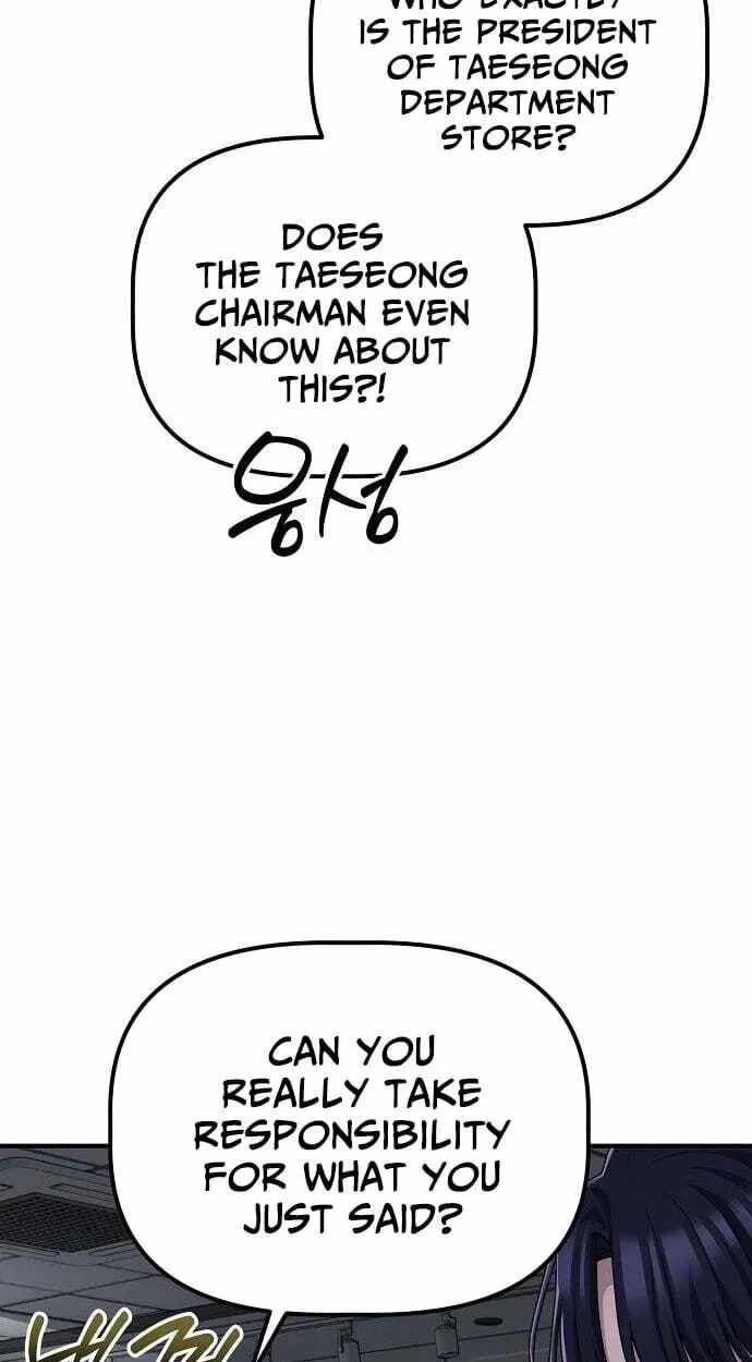 A Corporate Underling Who Excels at Work Ch.69 p85