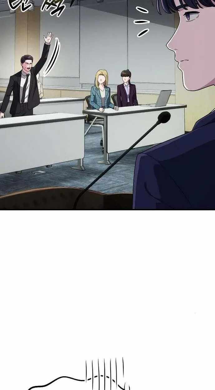 A Corporate Underling Who Excels at Work Ch.69 p86