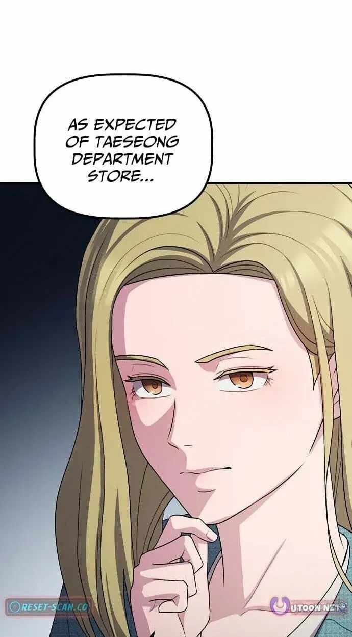 A Corporate Underling Who Excels at Work Ch.69 p90