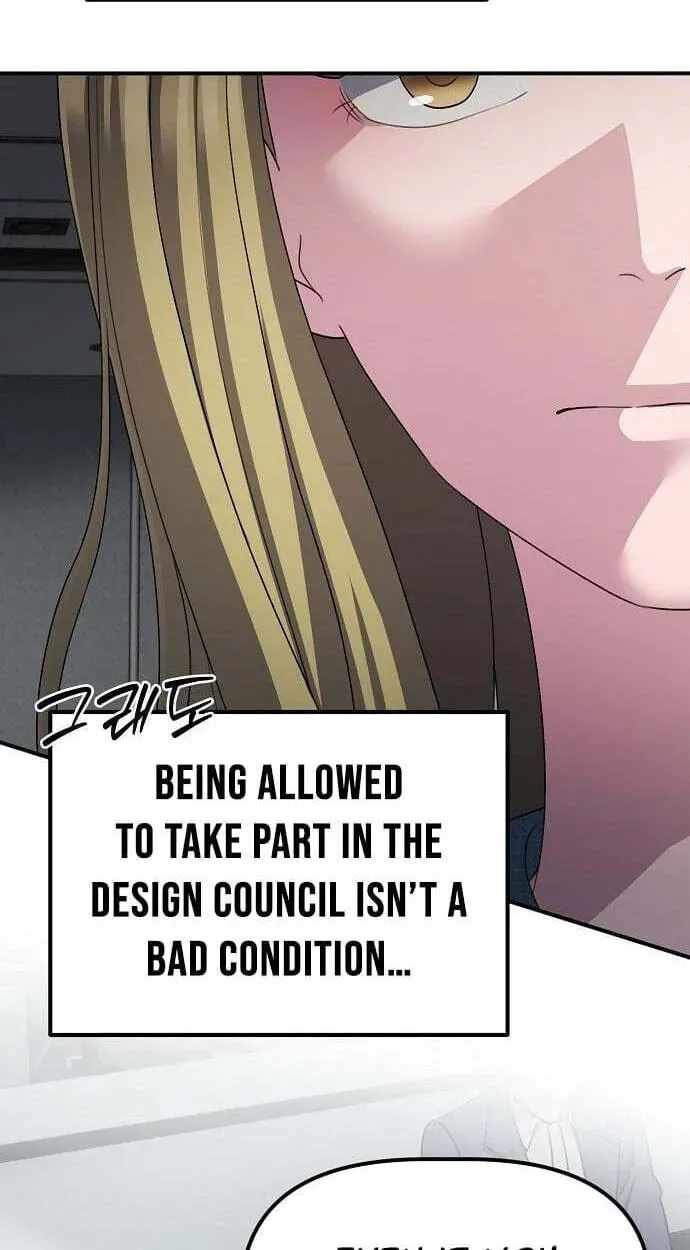 A Corporate Underling Who Excels at Work Ch.69 p99