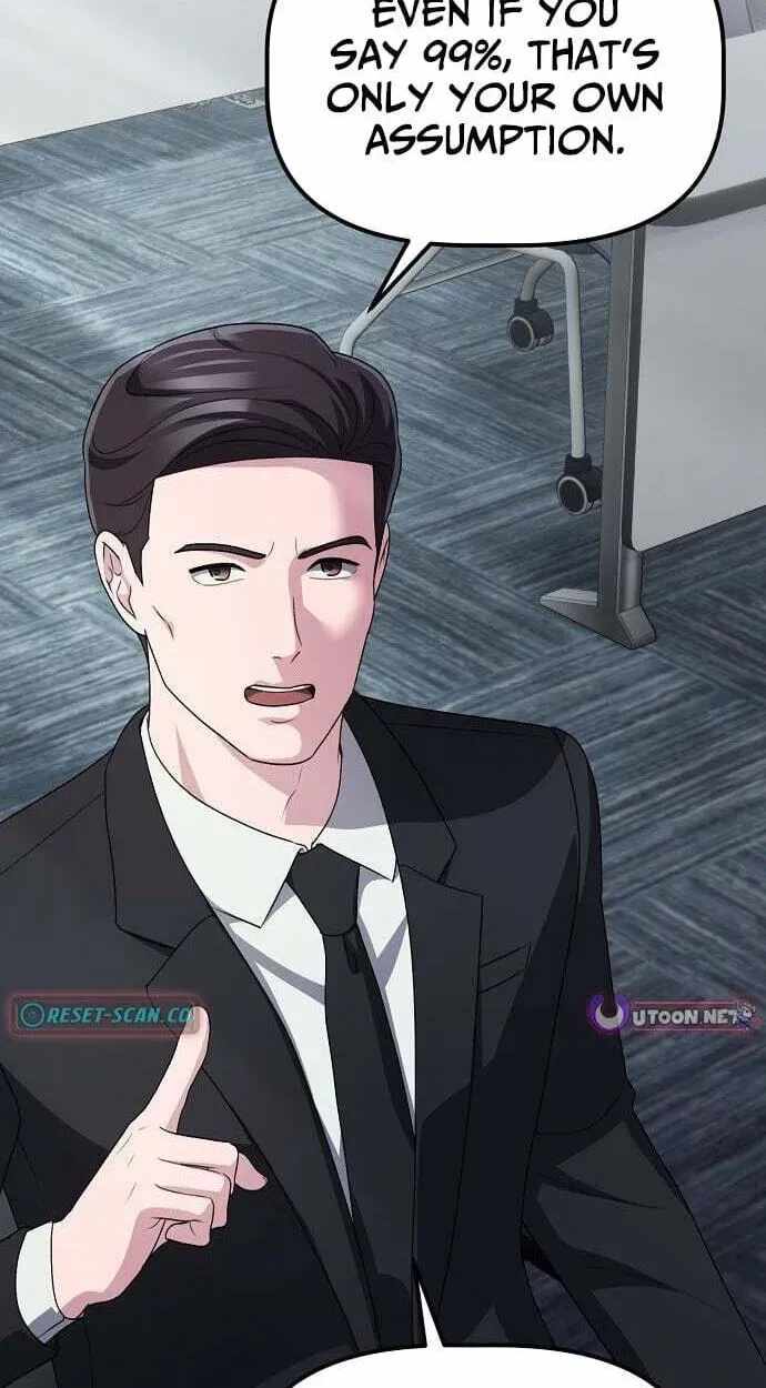 A Corporate Underling Who Excels at Work Ch.69 p100