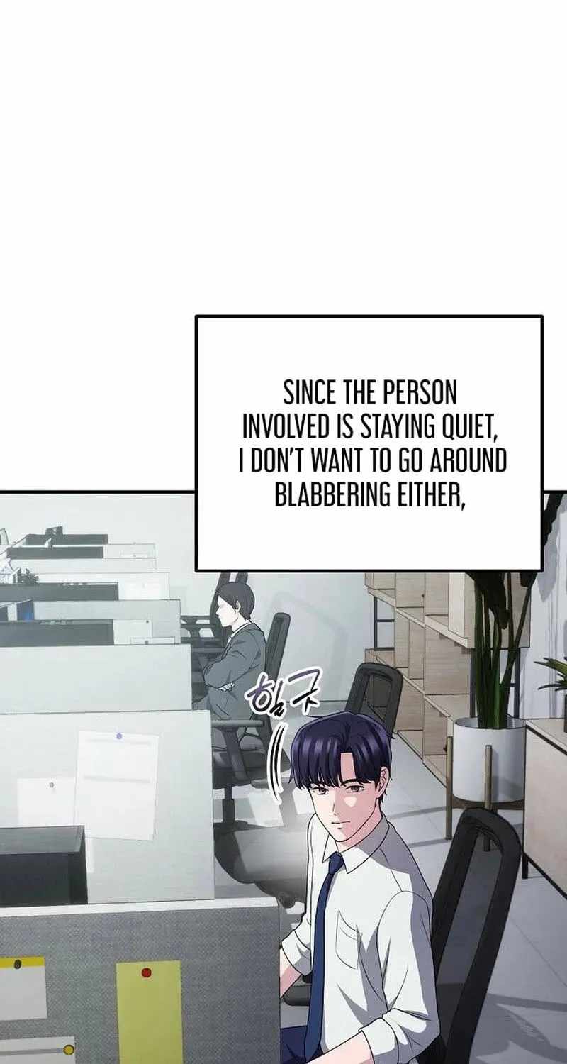 A Corporate Underling Who Excels at Work Ch.70 p108