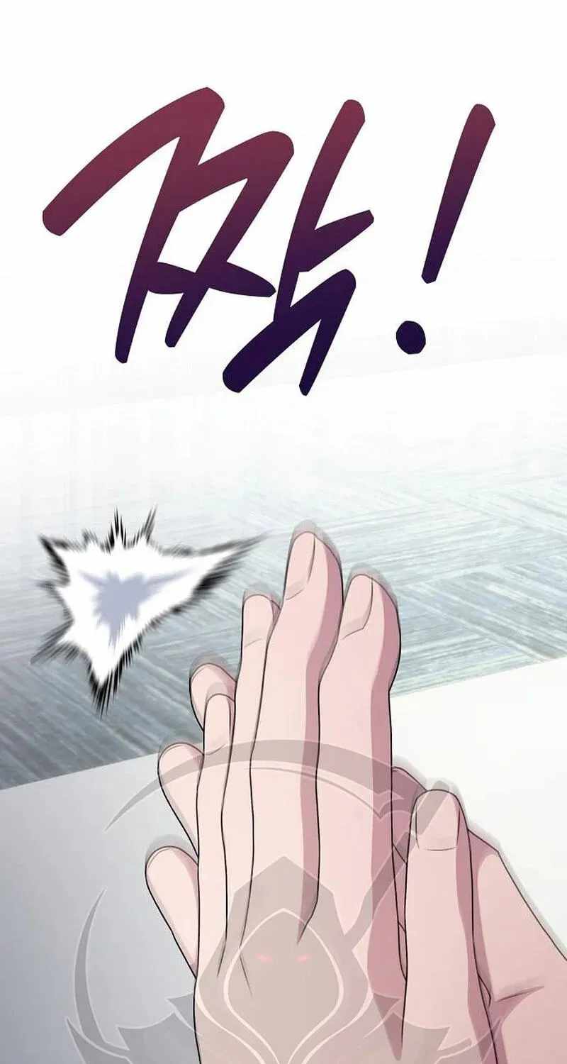 A Corporate Underling Who Excels at Work Ch.70 p13