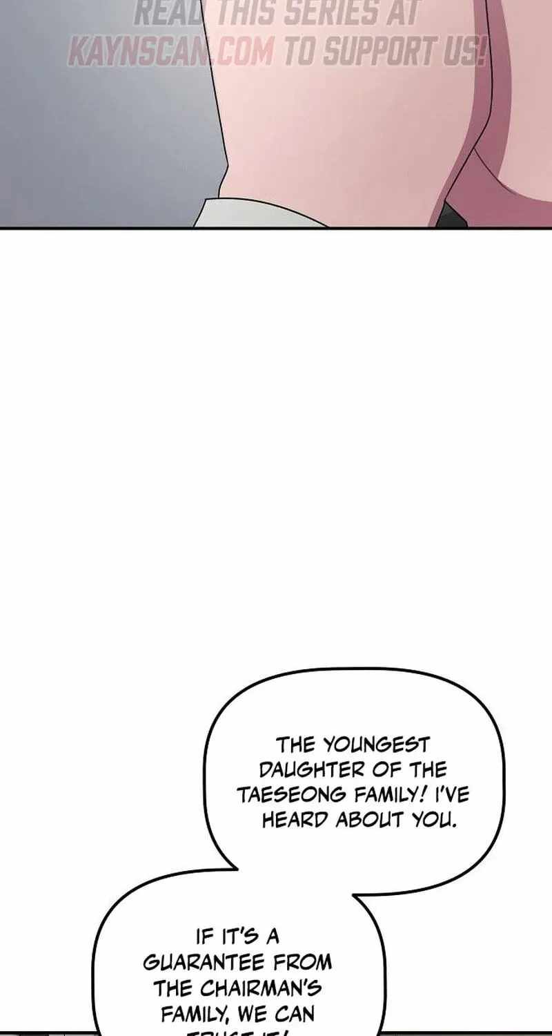 A Corporate Underling Who Excels at Work Ch.70 p15