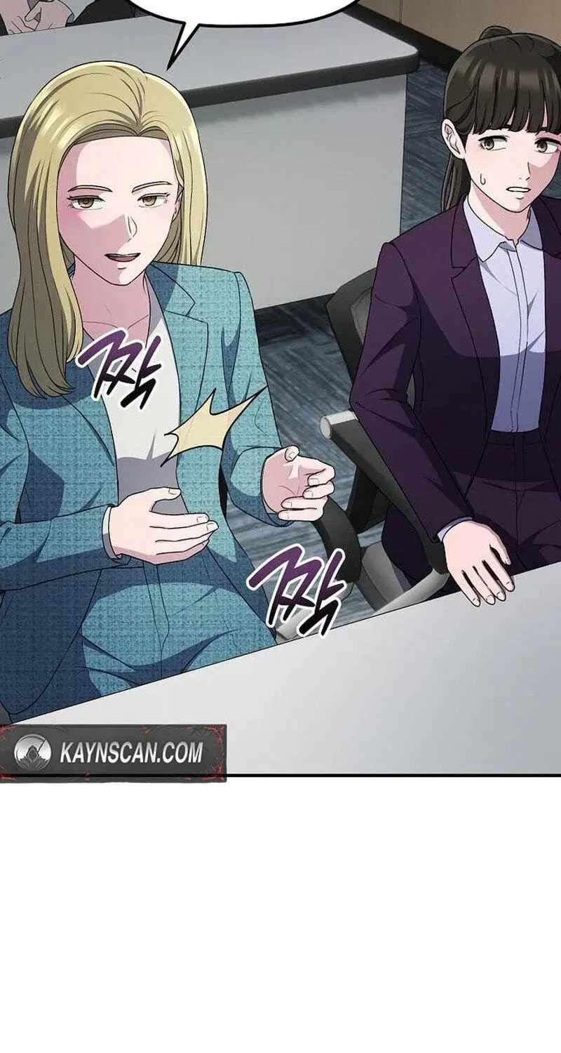 A Corporate Underling Who Excels at Work Ch.70 p17