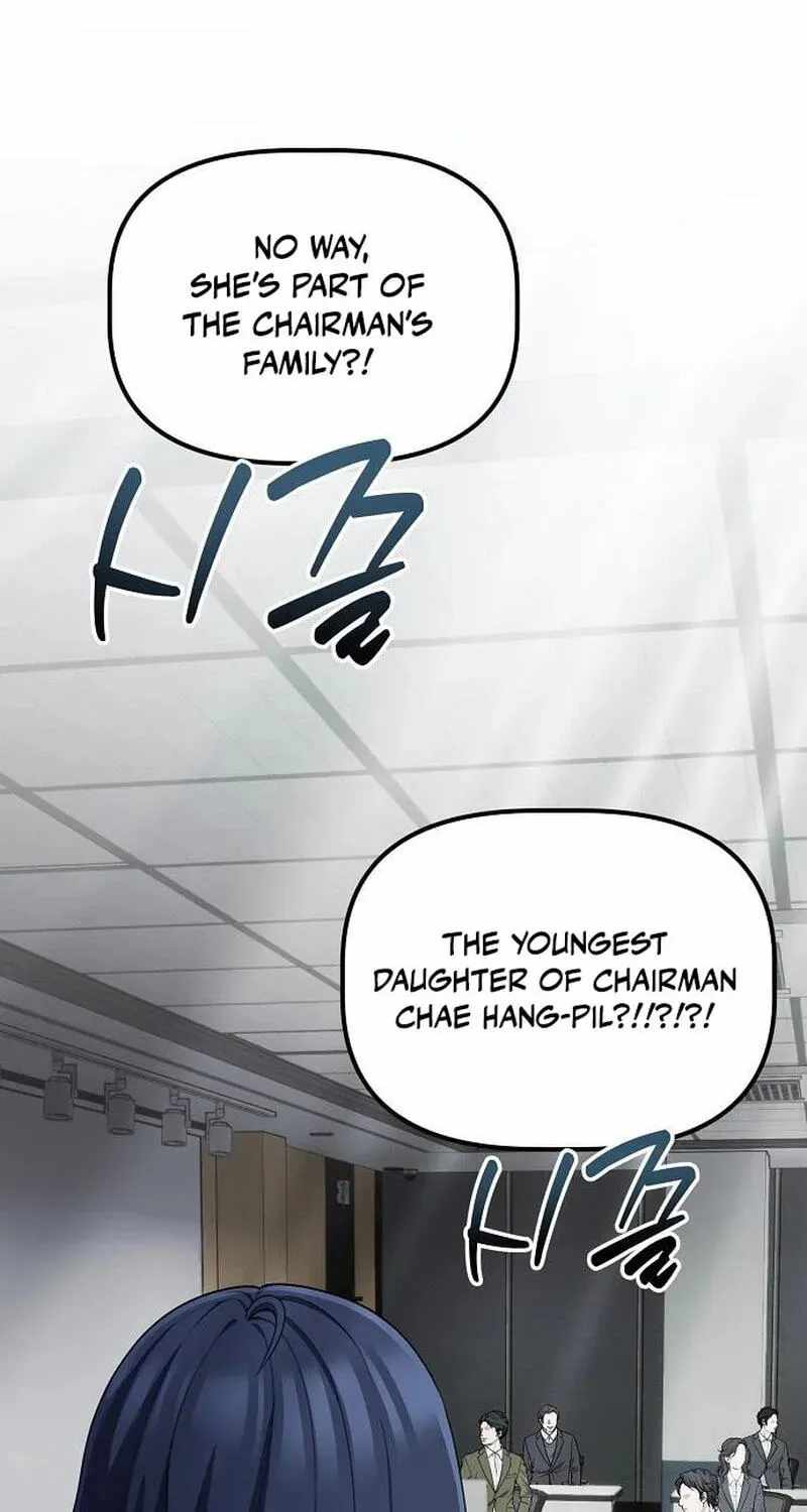 A Corporate Underling Who Excels at Work Ch.70 p3
