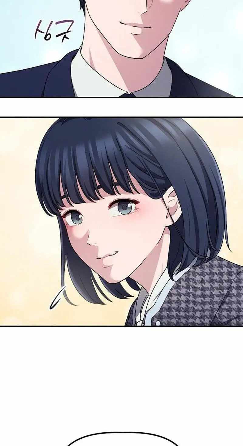A Corporate Underling Who Excels at Work Ch.70 p25