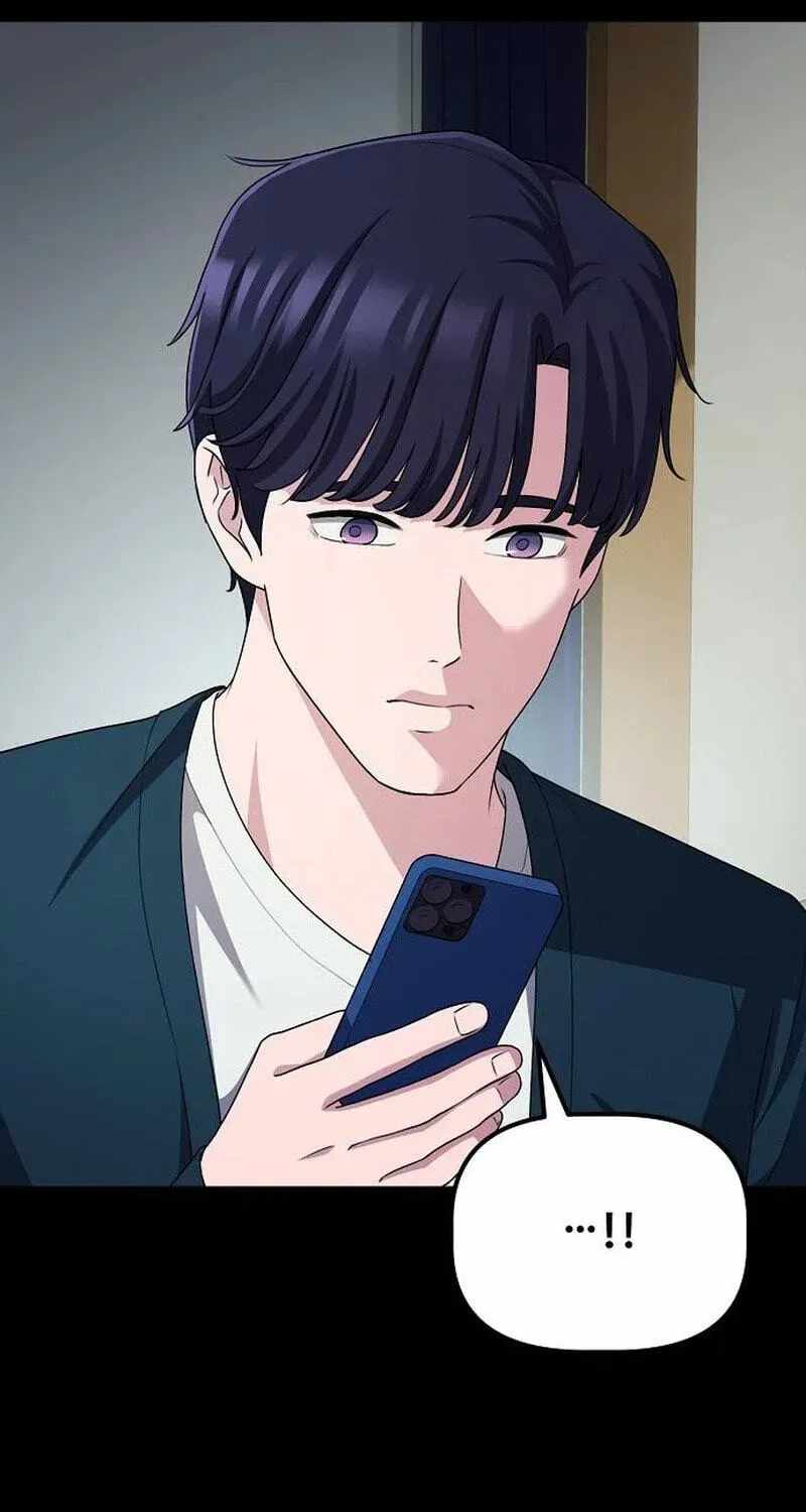 A Corporate Underling Who Excels at Work Ch.70 p39