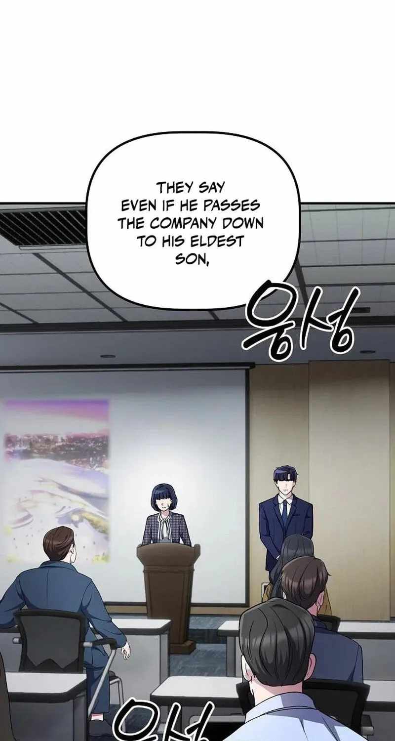 A Corporate Underling Who Excels at Work Ch.70 p7