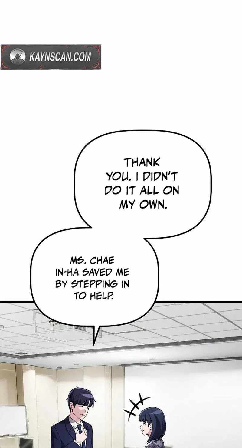 A Corporate Underling Who Excels at Work Ch.70 p73