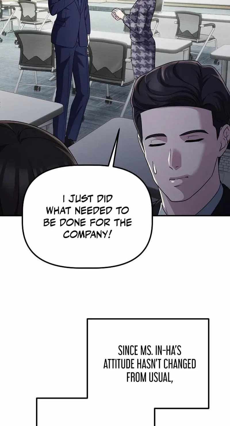 A Corporate Underling Who Excels at Work Ch.70 p74