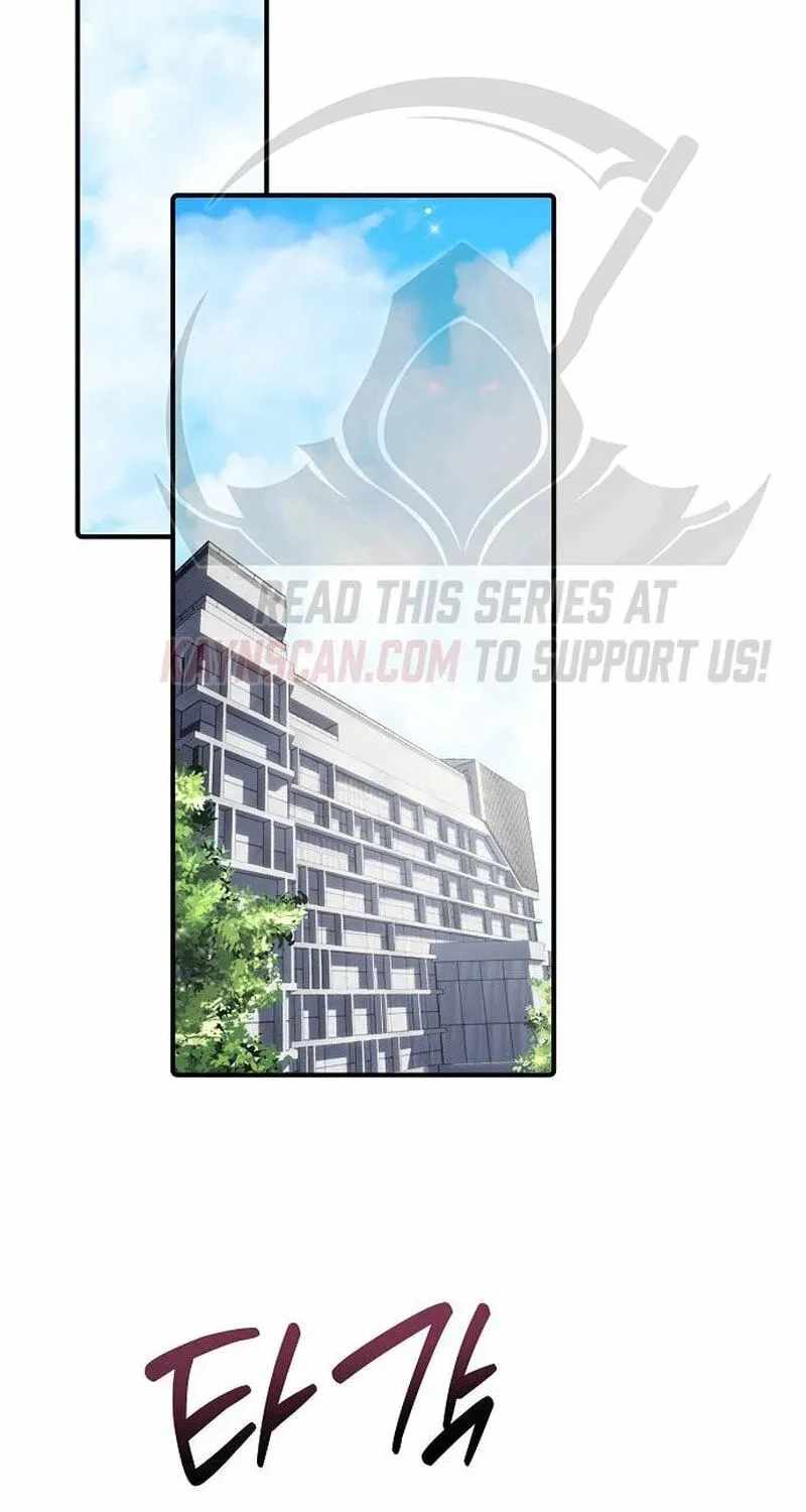 A Corporate Underling Who Excels at Work Ch.70 p87
