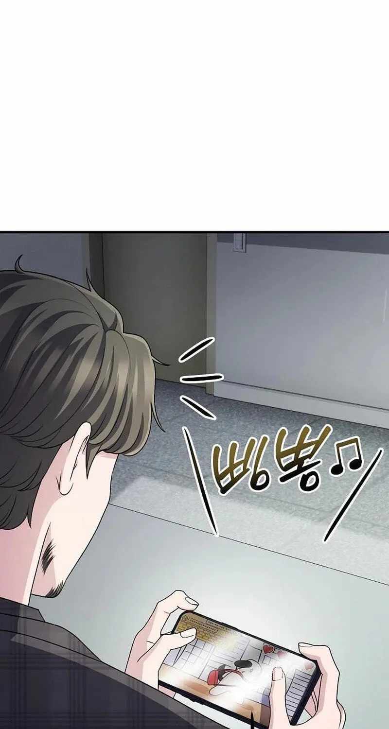 A Corporate Underling Who Excels at Work Ch.71 p127