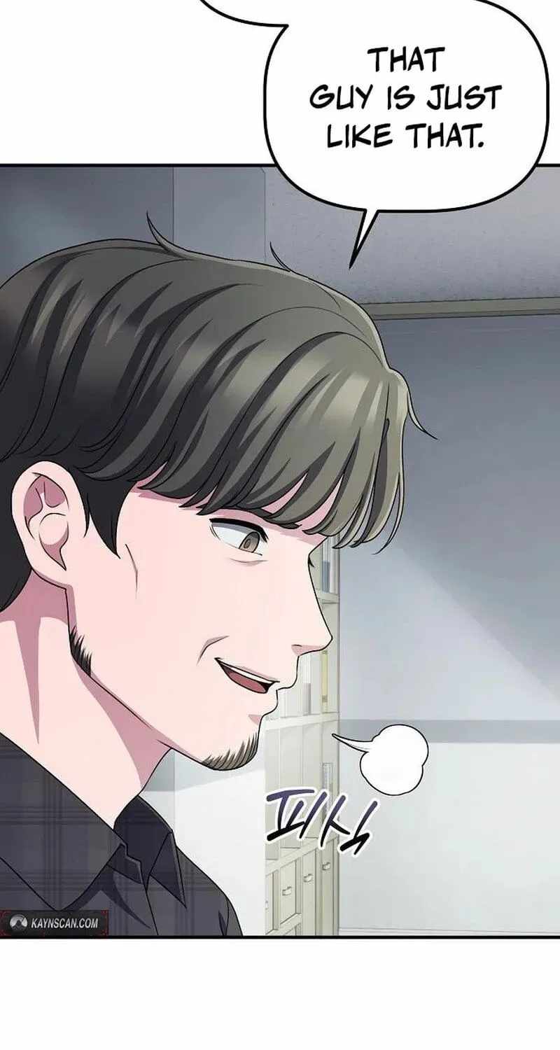 A Corporate Underling Who Excels at Work Ch.71 p132