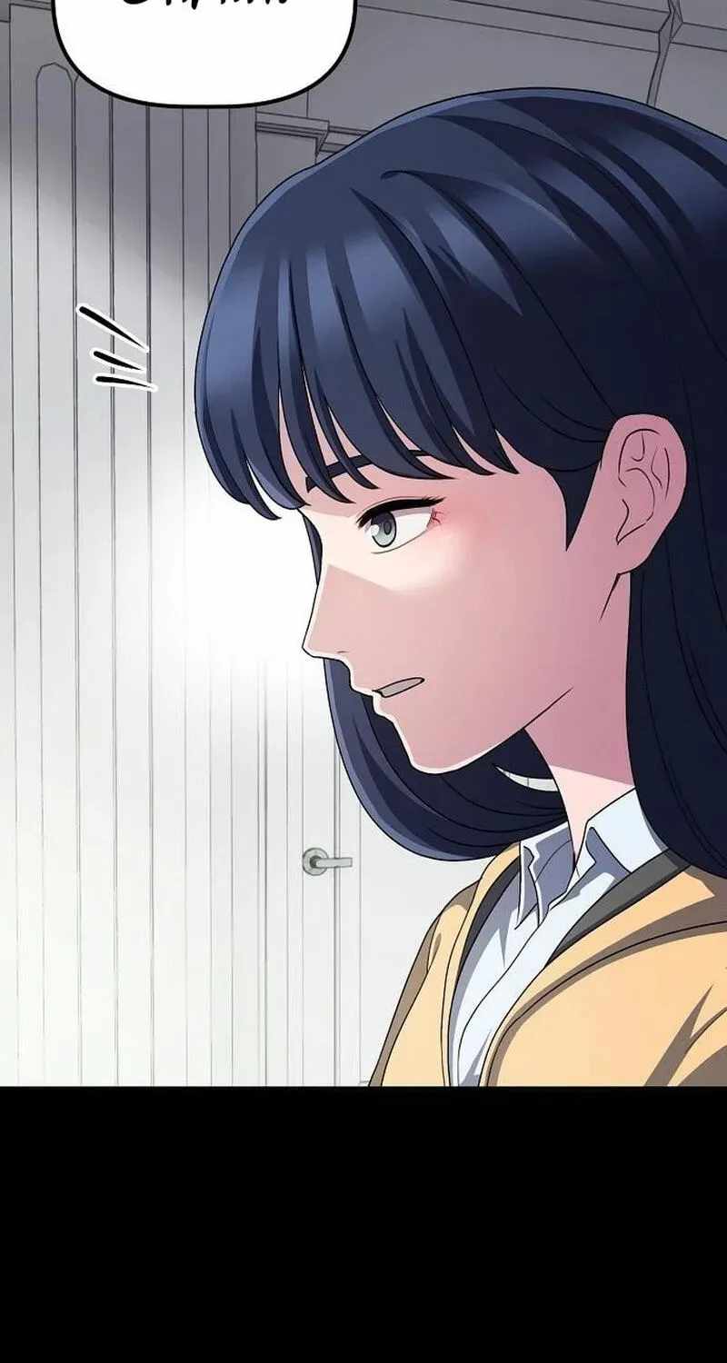 A Corporate Underling Who Excels at Work Ch.71 p25