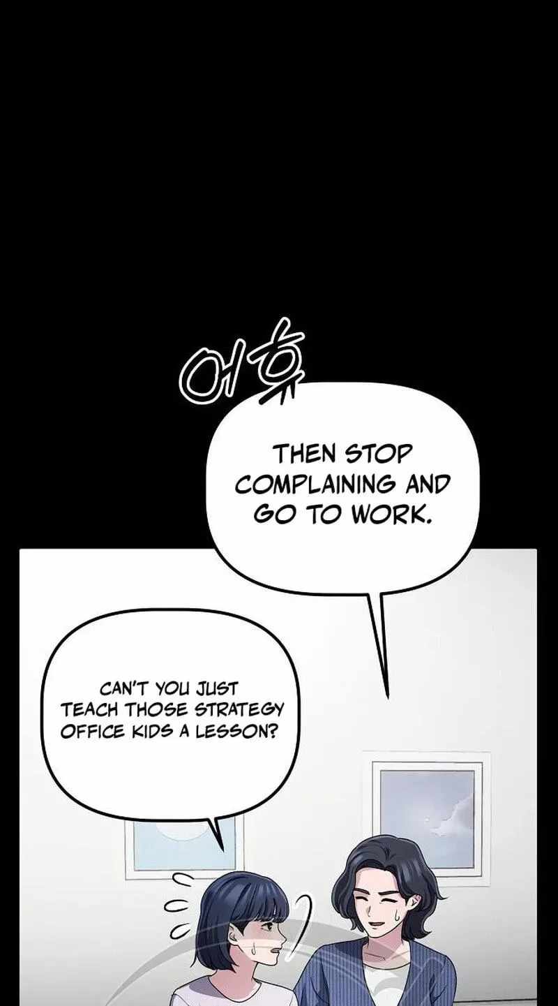 A Corporate Underling Who Excels at Work Ch.71 p46