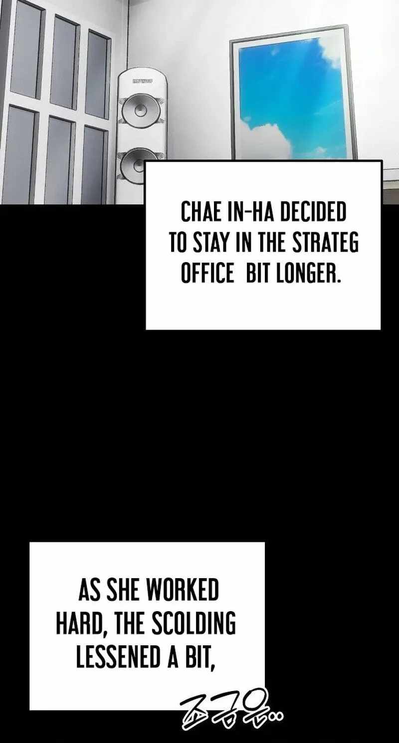 A Corporate Underling Who Excels at Work Ch.71 p58