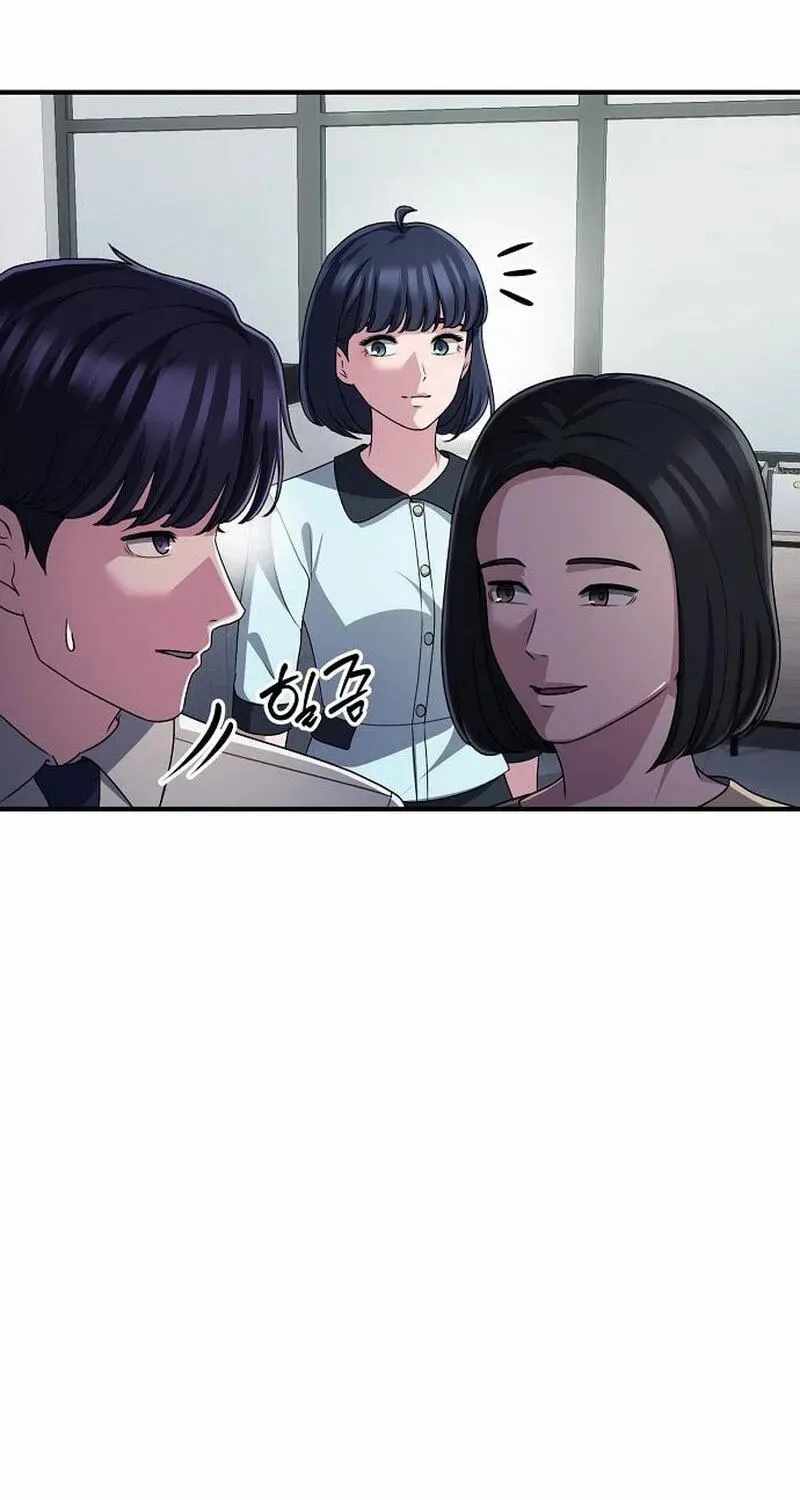 A Corporate Underling Who Excels at Work Ch.71 p86