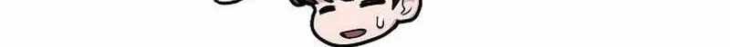 A Corporate Underling Who Excels at Work Ch.71 p88