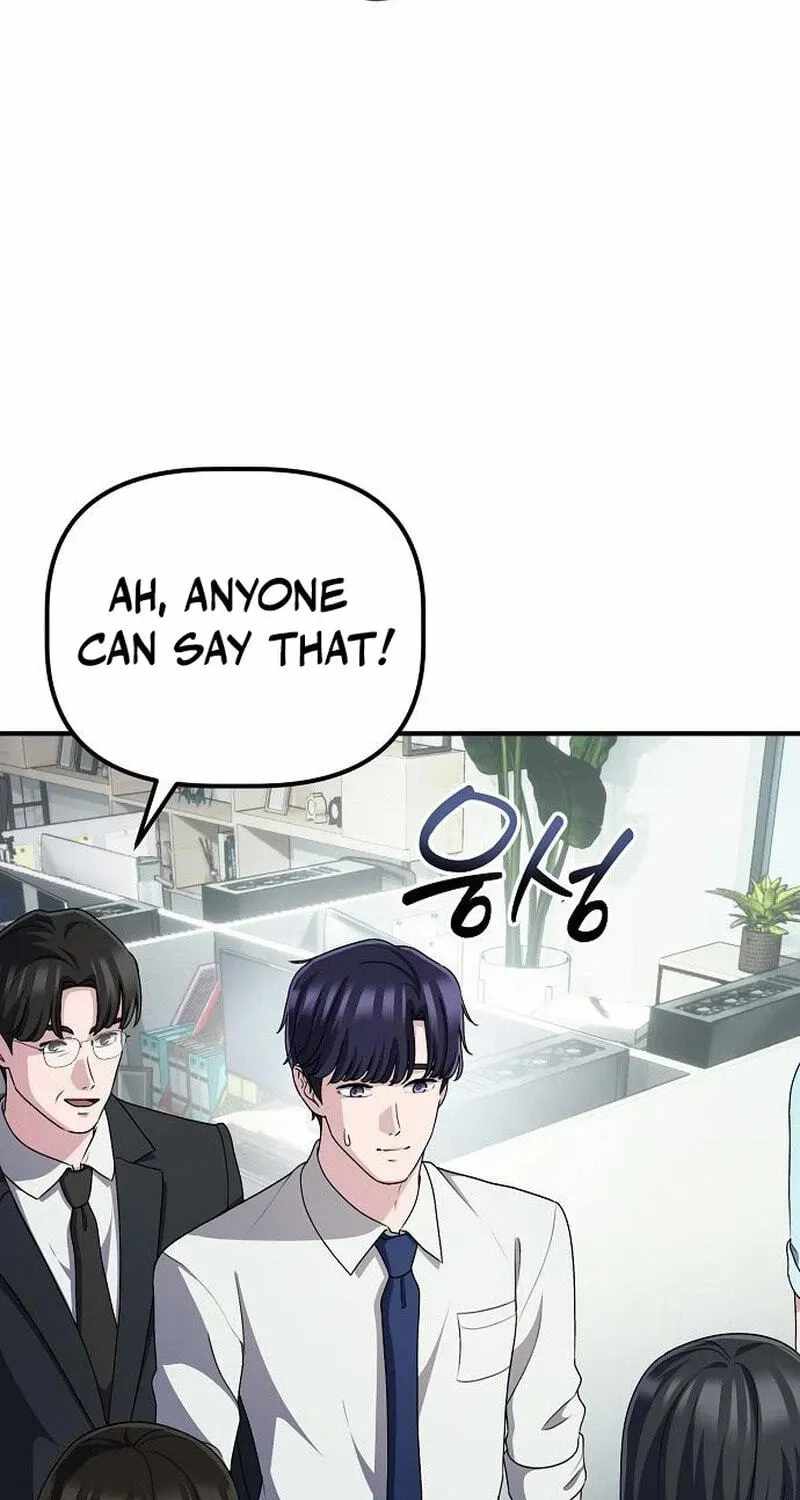 A Corporate Underling Who Excels at Work Ch.71 p89