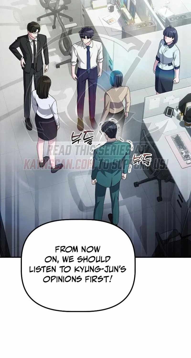A Corporate Underling Who Excels at Work Ch.71 p95
