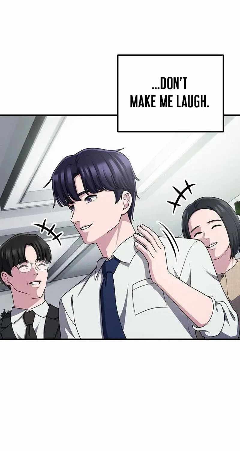 A Corporate Underling Who Excels at Work Ch.71 p97