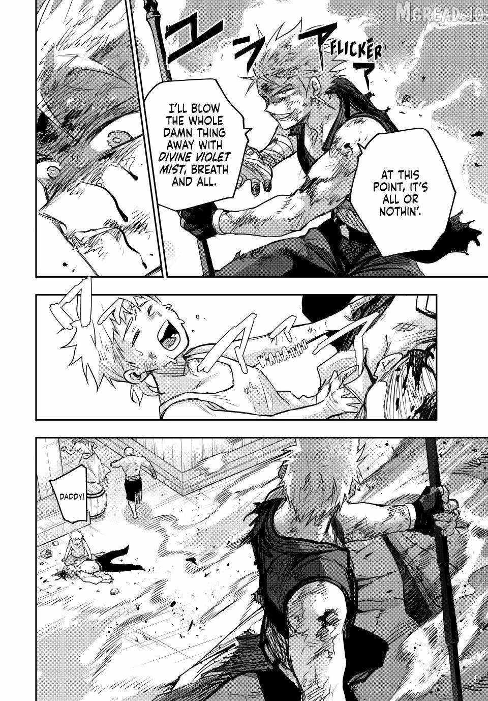 A Court Magician, Who Was Focused On Supportive Magic Because His Allies Were Too Weak, Aims To Become The Strongest After Being Banished Ch.203 p8