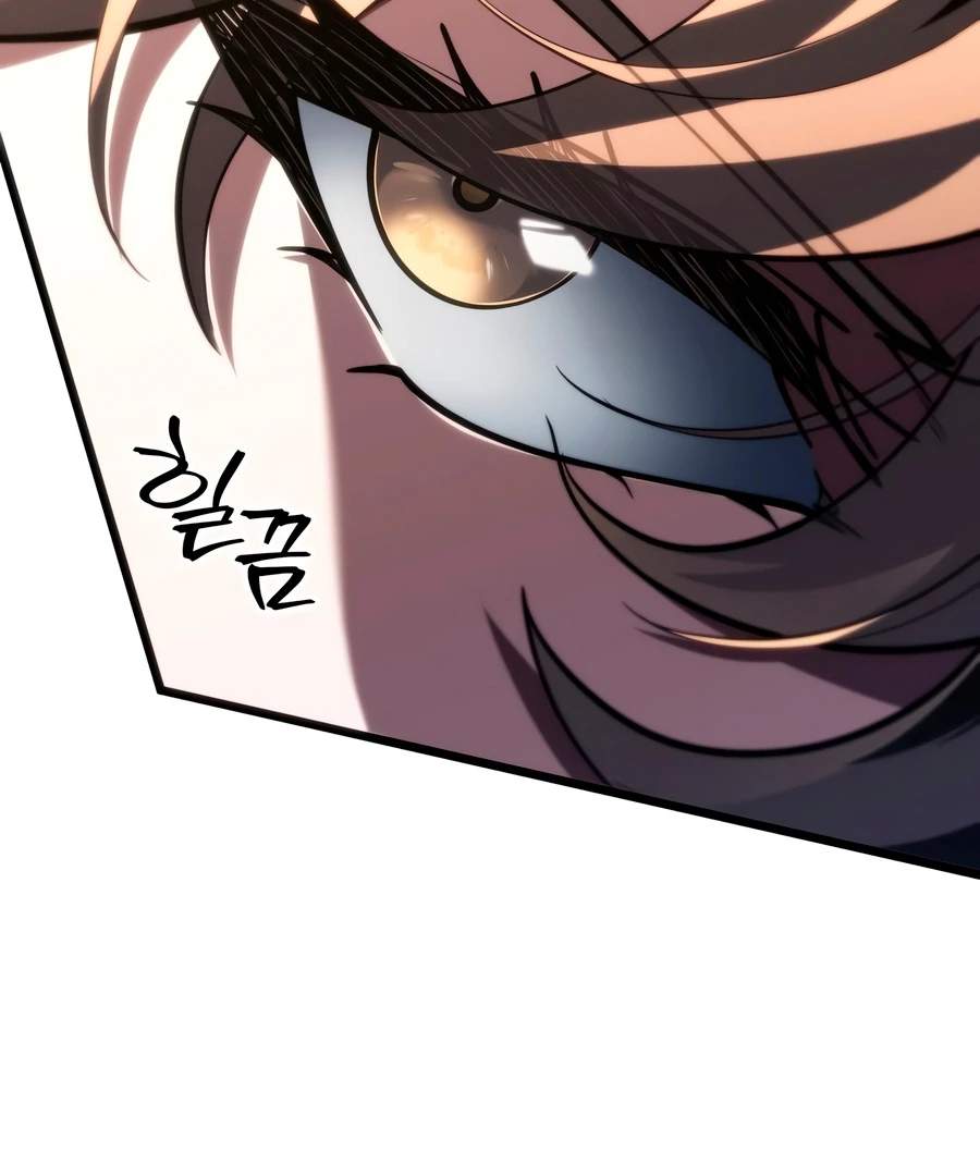 A Dragonslayer's Peerless Regression Ch.87 p13