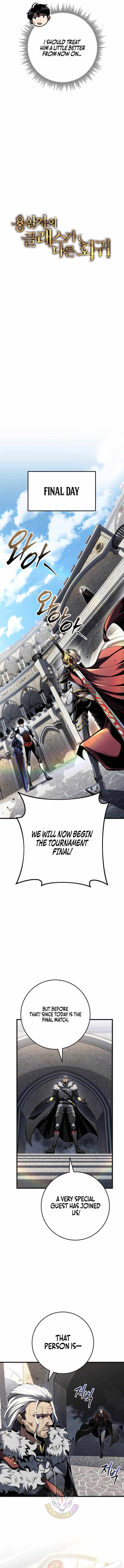 A Dragonslayer's Peerless Regression Ch.94 p4