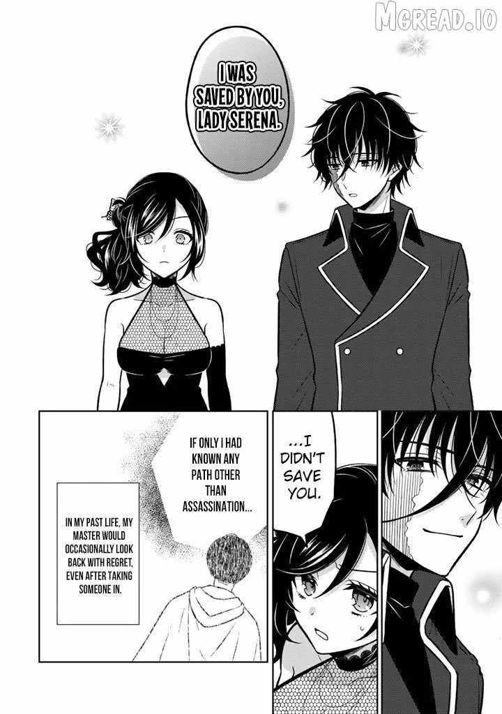 A Former Assassin Was Reborn as a Blue-Hooded Daughter Ch.31 p15