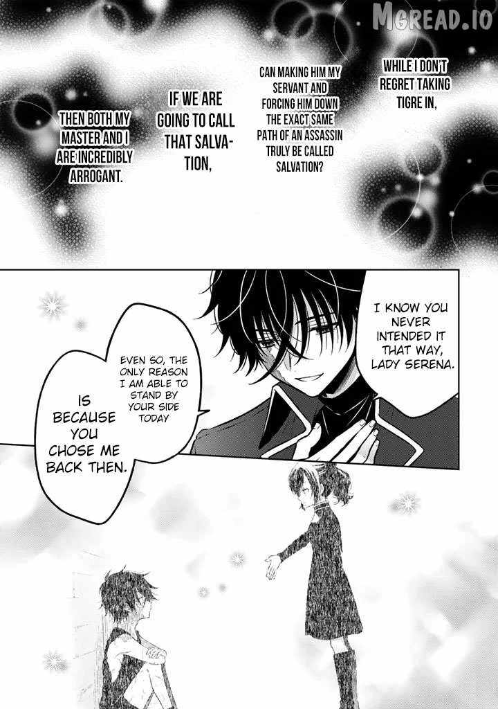 A Former Assassin Was Reborn as a Blue-Hooded Daughter Ch.31 p16
