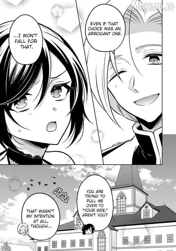 A Former Assassin Was Reborn as a Blue-Hooded Daughter Ch.31 p18