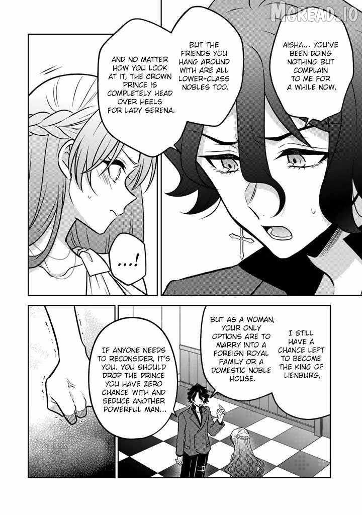 A Former Assassin Was Reborn as a Blue-Hooded Daughter Ch.31 p21
