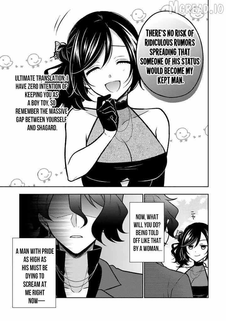 A Former Assassin Was Reborn as a Blue-Hooded Daughter Ch.31 p4