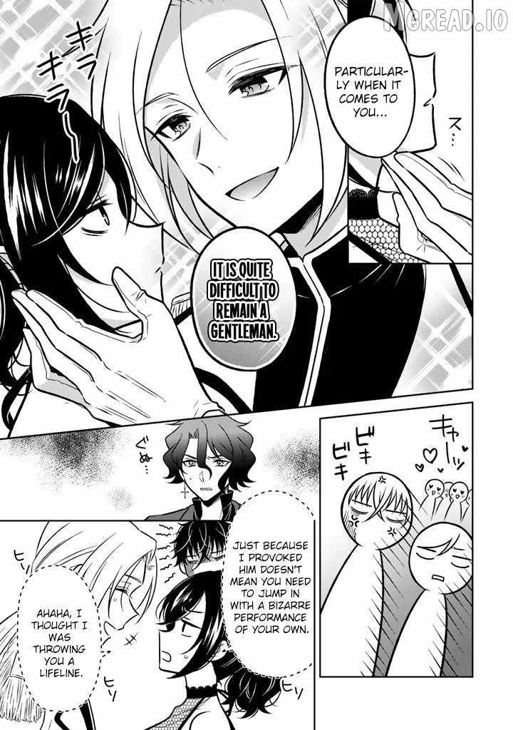 A Former Assassin Was Reborn as a Blue-Hooded Daughter Ch.31 p6