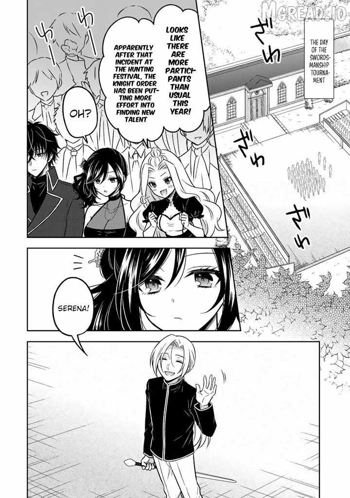 A Former Assassin Was Reborn as a Blue-Hooded Daughter Ch.32 p13