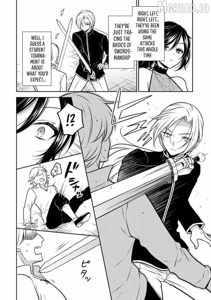 A Former Assassin Was Reborn as a Blue-Hooded Daughter Ch.32 p15