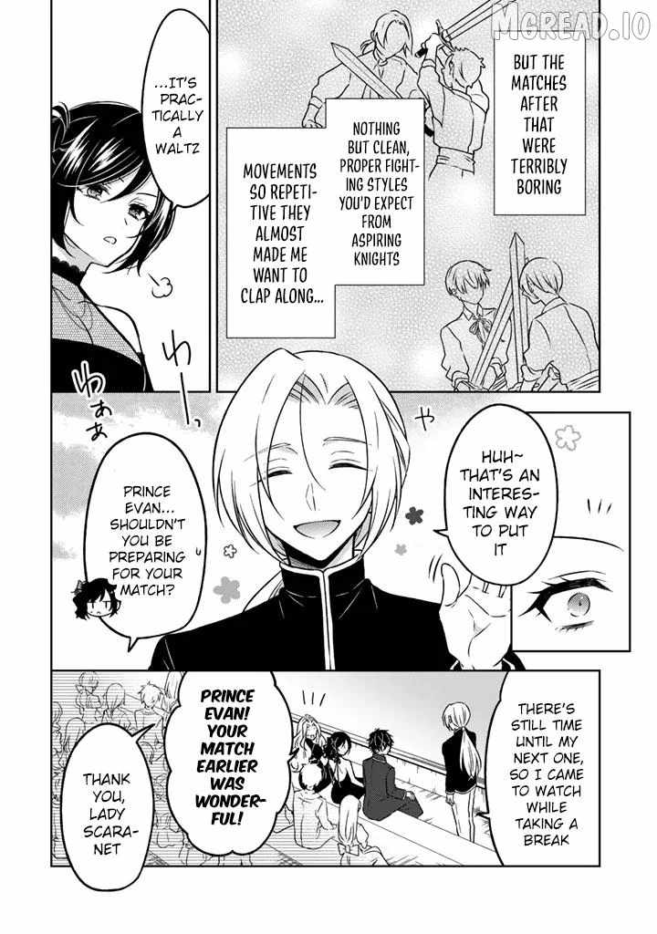 A Former Assassin Was Reborn as a Blue-Hooded Daughter Ch.32 p17