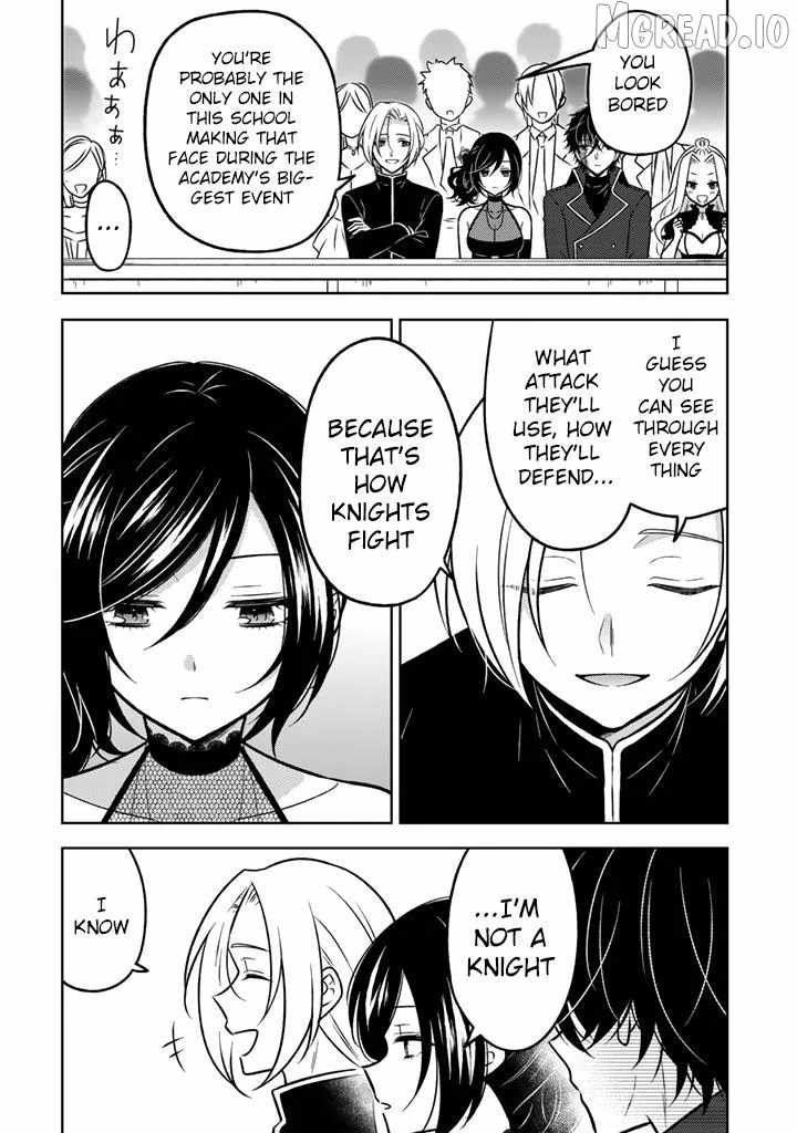 A Former Assassin Was Reborn as a Blue-Hooded Daughter Ch.32 p19